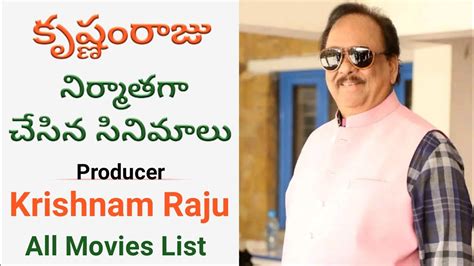 krishnam raju movies|Krishnam Raju